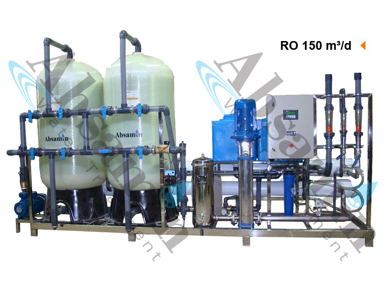 دستگاه تصفیه آب صنعتی با ظرفیت ۱۵۰ متر مکعب درشبانه روز